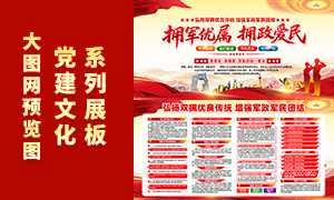 ӵ������ӵ������˫ӵ����չ��PSD�ֲ��ز�