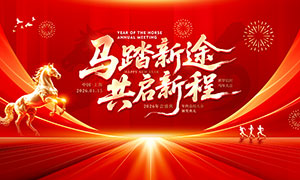 ��̤��;�����³�2026���չ��PSD�ز�