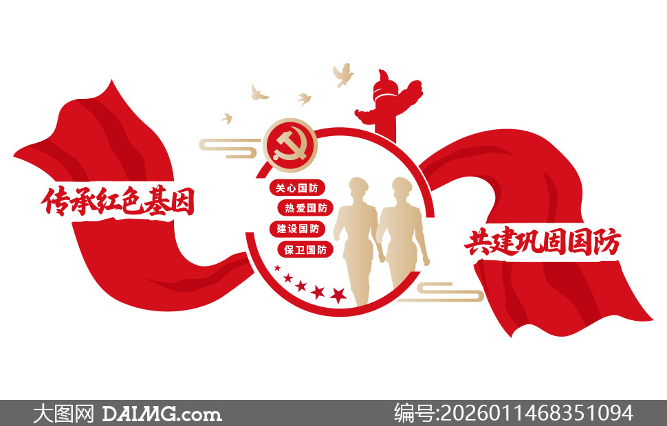 ���к�ɫ�����Ӫ�����Ļ�ǽʸ���ز�