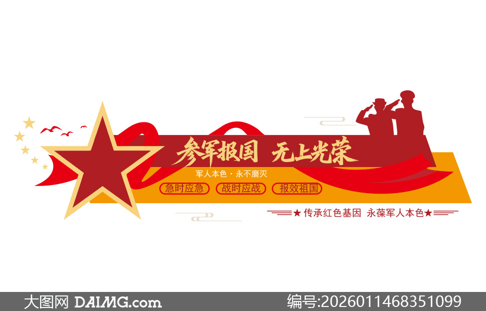 �ξ��������Ϲ��������Ļ�ǽʸ���ز�