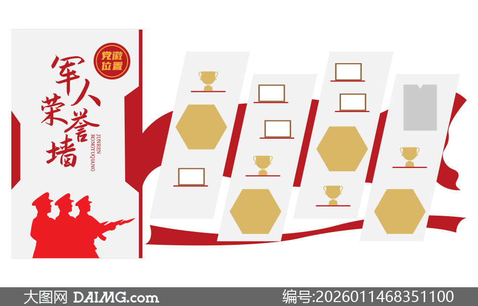 ���Ӿ����������չʾ�Ļ�ǽʸ���ز�