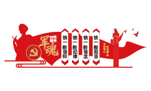 ��������������������Ļ�ǽʸ���ز�