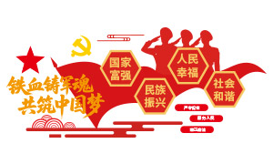 ����ǿ����ҹ����������Ļ�ǽʸ��ͼ