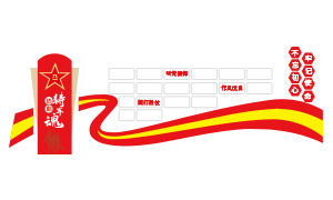 ������Ѫ����������Ƭ�Ļ�ǽʸ��ͼ