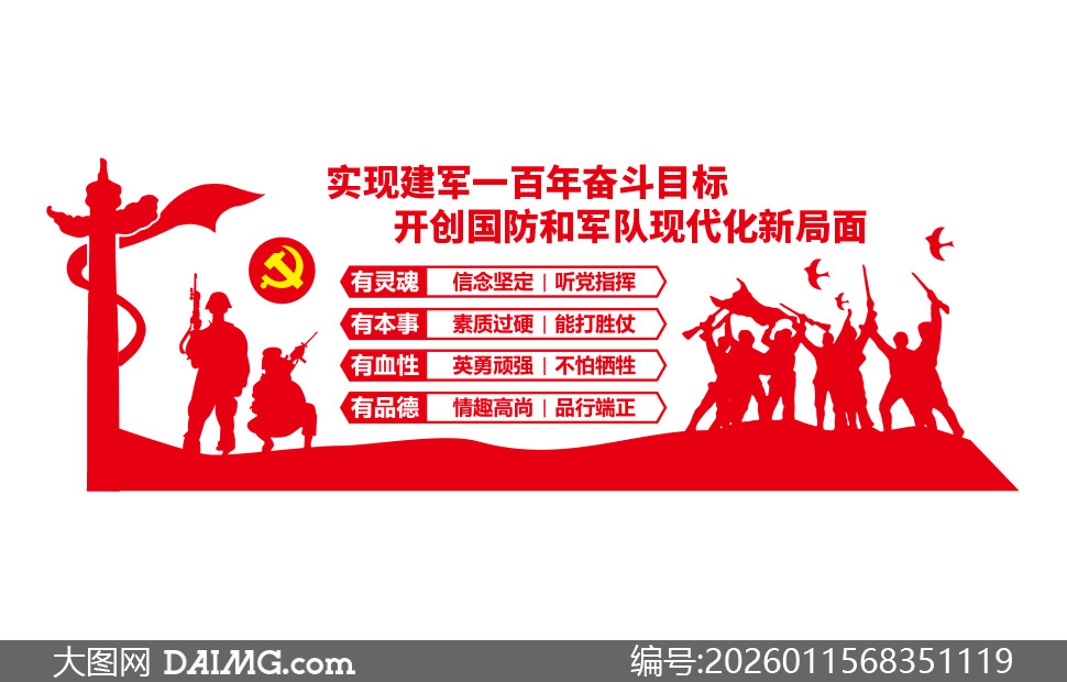 ��ɫ���Ӿ�Ӫ���������Ļ�ǽʸ���ز�