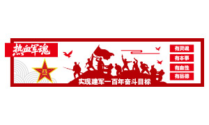 ���Ӿ�Ӫ������Ѫ�����Ļ�ǽʸ���ز�