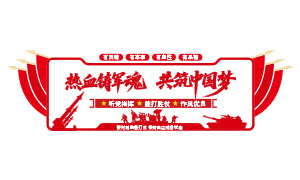 ���Ӿ�Ӫ��Ѫ�����������Ļ�ǽʸ��ͼ