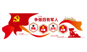 ���Ӿ�Ӫ�������о����Ļ�ǽʸ���ز�