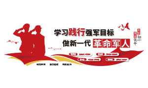 ѧϰ����ǿ��Ŀ�������Ļ�ǽʸ���ز�