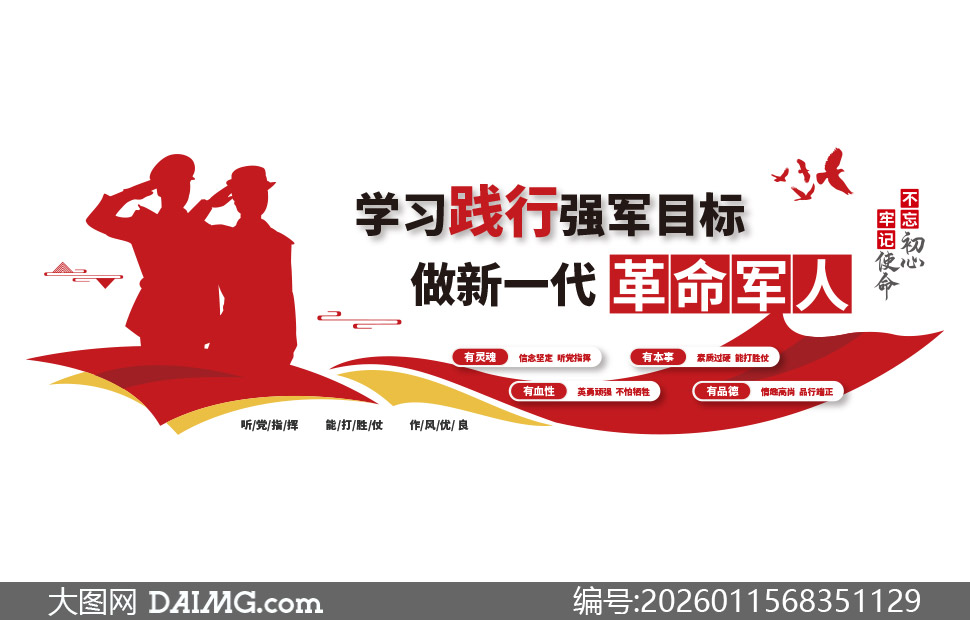 ѧϰ����ǿ��Ŀ�������Ļ�ǽʸ���ز�