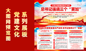 ����֮�겿��ȫ������ε�����չ��PSD�ز�