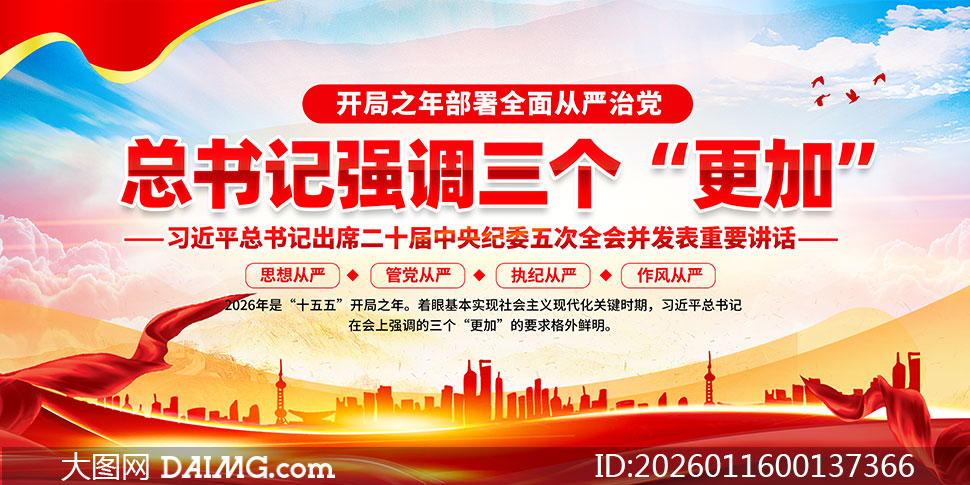 ����֮�겿��ȫ������ε�����չ��PSD�ز�