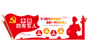 ��ɫ�����������о����Ļ�ǽʸ���ز�