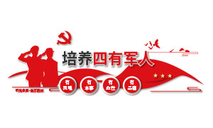 ��ɫ�����������о����Ļ�ǽʸ���ز�