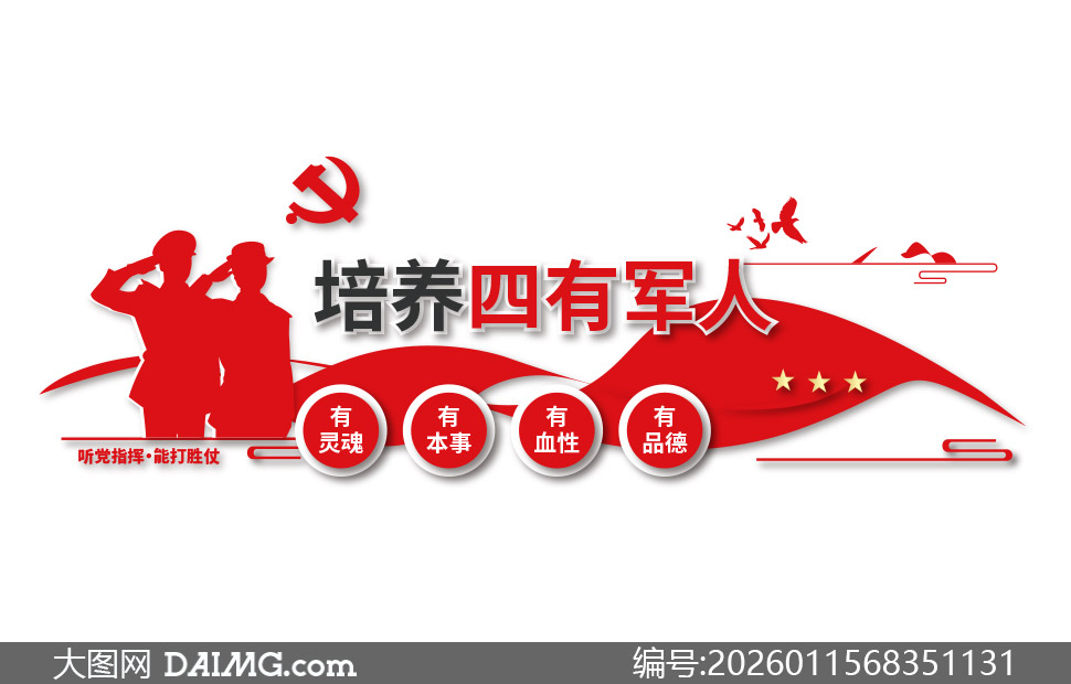 ��ɫ�����������о����Ļ�ǽʸ���ز�