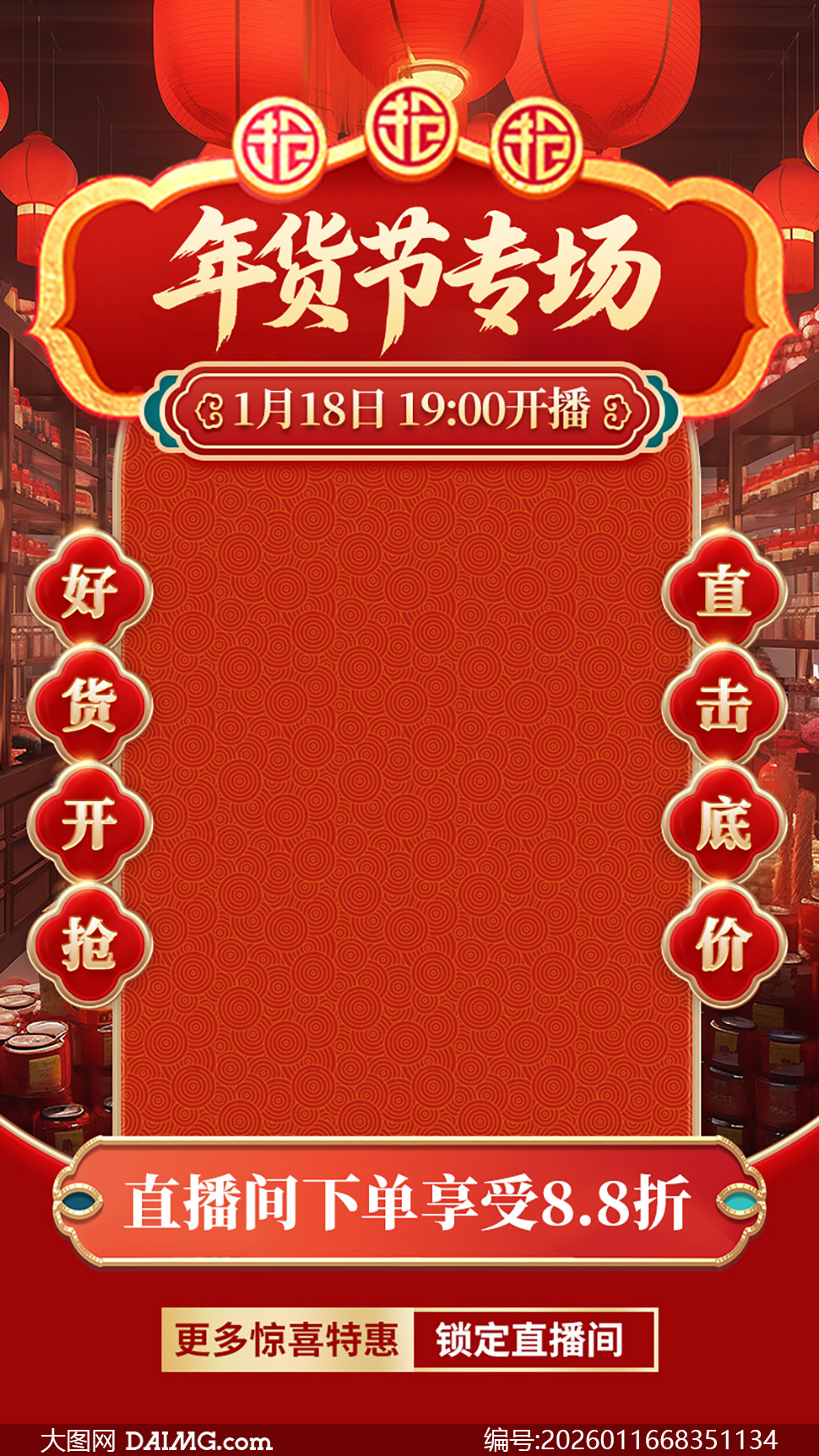 ֱ���������ר����Ƭ����ģ��PSD�ز�