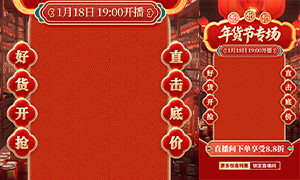 ֱ���������ר����Ƭ����ģ��PSD�ز�