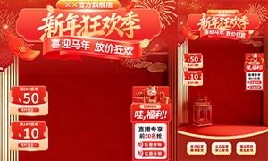 ����񻶼�����ֱ����Ӫ����PSD�ز�