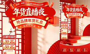 �����Ӫ���ֱ������Ƭģ��PSD�ز�