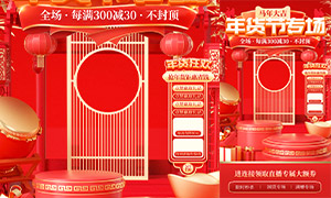 ���괺�������ֱ������Ƭ���PSD�ز�