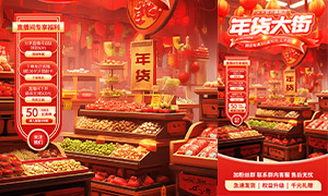 ֱ��ר���������Ƭ���ģ��PSD�ز�