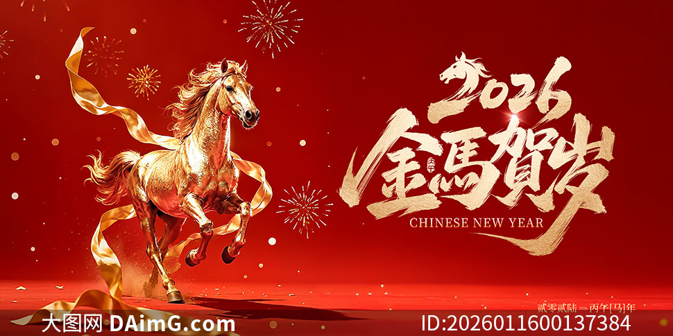 2026����������������չ��PSD�ֲ��ز�