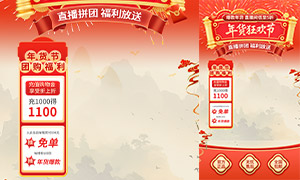 �����ֱ������Ӫ�����Ƭģ���ز�