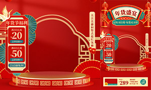 ����ڸ����ֱ������Ƭģ��PSD�ز�