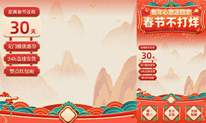 ��ʽ������ֱ������Ƭ��Ϣģ��PSD�ز�