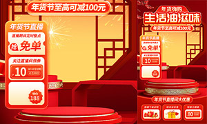 ֱ��������ڴ��Ż���Ϣ��Ƭģ���ز�