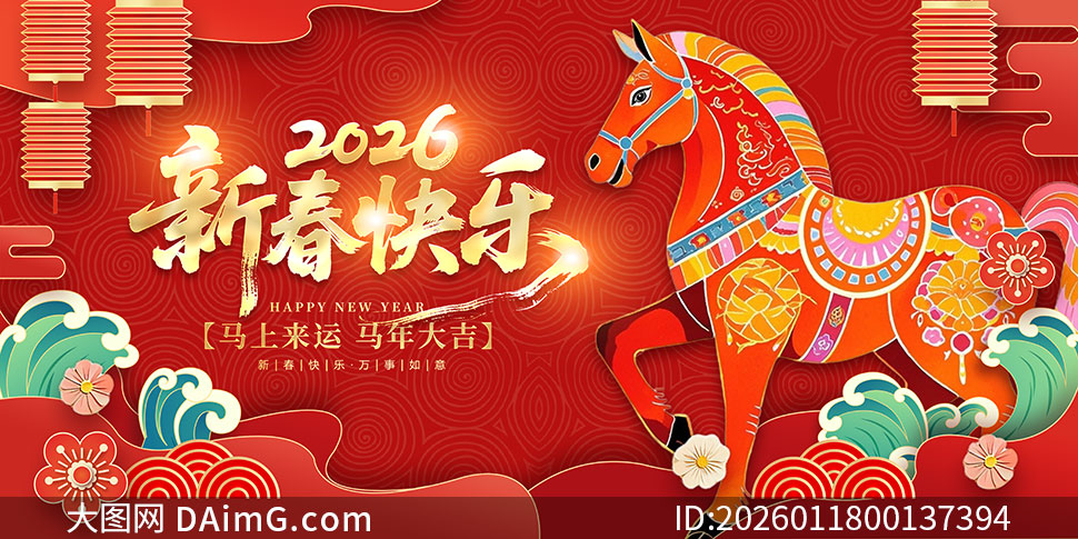 2026�´��������괺������չ��PSD�ز�