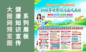 2026�����������粡������չ���ز�