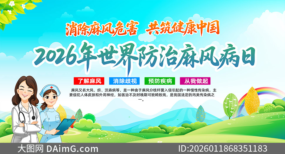 2026�����������粡������չ���ز�