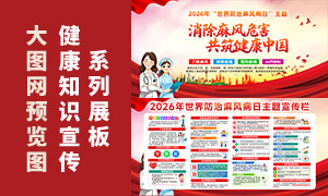 2026�����������粡�������������ز�