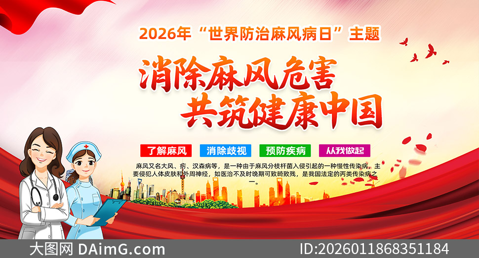 2026�����������粡�������������ز�