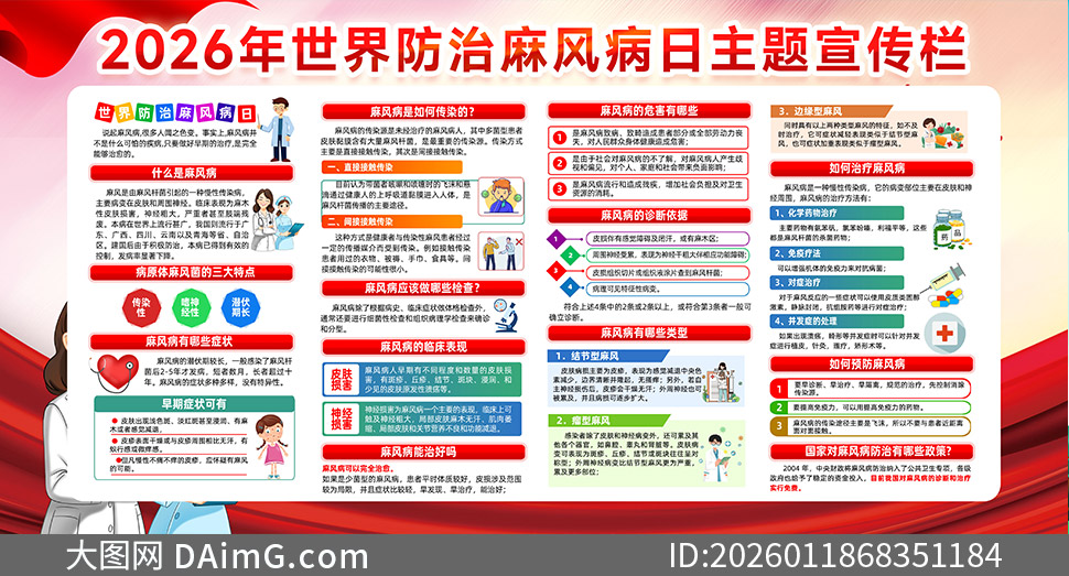 2026�����������粡�������������ز�