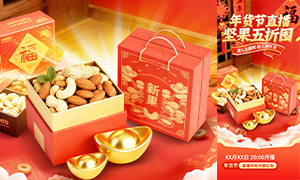 ����ڴ����ֱ������Ƭģ��PSD�ز�