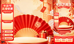 �����ֱ���һݴ������Ƭģ���ز�