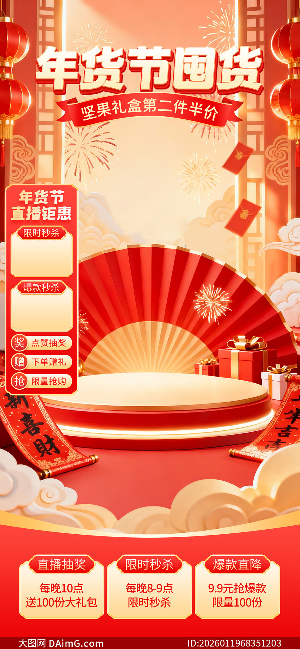 �����ֱ���һݴ������Ƭģ���ز�