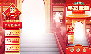 ����ڿ�����ֱͣ������Ƭģ���ز�