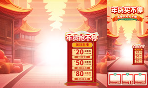 �����ֱͣ�����Żݻ��ƬPSD�ز�