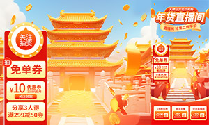 ���ֱ�����غ���������ƬPSD�ز�