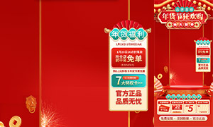 ֱ��������ڿ񻶹�������ƬPSD�ز�