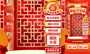 ֱ���������ר��ϲ����Ƭģ��PSD�ز�