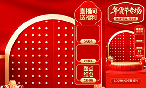 �����ר��ֱ�����͸�����Ƭģ���ز�