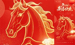 2026�����´������ֻ�����PSD�ز�