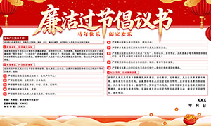 ��Ա�ɲ�2026����������ڳ���������չ��