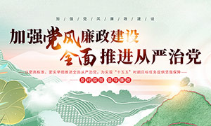 ��Լ���������Ļ�����չ��PSD�ز�