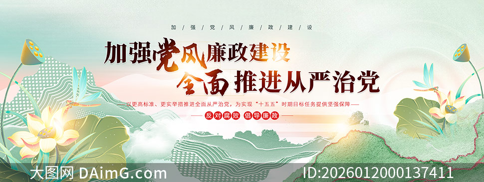 ��Լ���������Ļ�����չ��PSD�ز�