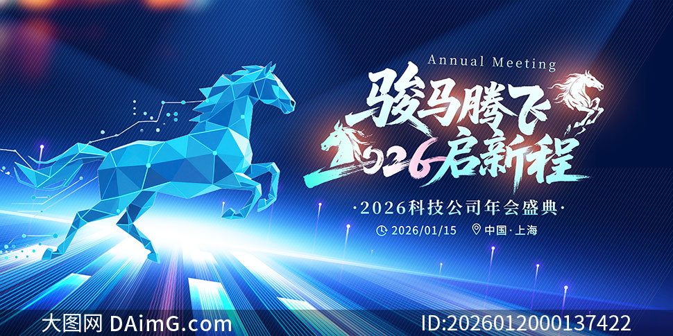 �����ڷ����³�2026��ҵ�����̨����չ��